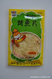 青島海億豐水產(chǎn)品加工廠 匠心傳承，鮮香致遠——精選魚干魚絲產(chǎn)品全覽