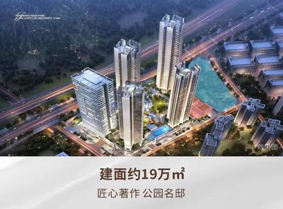 悅云科技 老街市場(chǎng)的新智慧